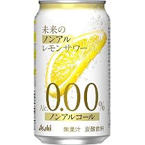 Amazon.co.jp: 【本物のレモンスライス入り】未来のノンアルレモン
